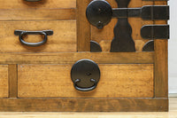 Merchant Chest BB3041