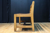 優しく温かみあるオーク材のレトロベンチ BB3051