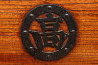 縁起の良い大型金具で凛とした威厳を放つ極上佐渡半櫃(はんがい) BB3054-MT