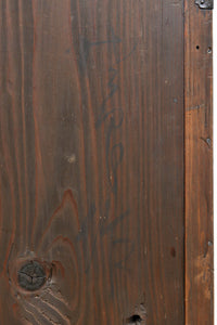 極上!! 華やかな欅杢目に龍虎金具が映える仙台衣裳箪笥 BB3062