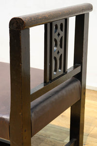 昭和レトロ!!可愛らしくまた悠々たる佇まいをした写真館のベンチ BB3072