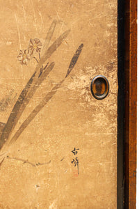 歴史ある味わい深いふすま絵の飛騨地方茶箪笥 BB3116