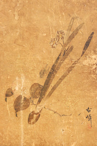 歴史ある味わい深いふすま絵の飛騨地方茶箪笥 BB3116