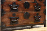 Merchant Chest BB3349