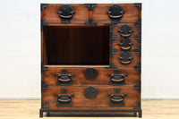 Merchant Chest BB3349