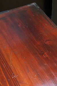 Clothing Chest BB3120