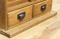 極上全面タモ材‼ 木地色の優しい風合いをした網代戸の小箪笥 BB3122