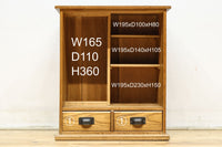 極上全面タモ材‼ 木地色の優しい風合いをした網代戸の小箪笥 BB3122