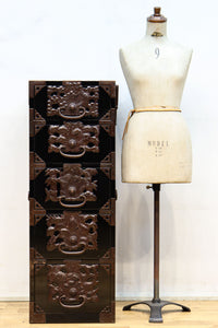 Clothing Chest BB3129