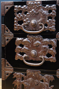 Clothing Chest BB3129