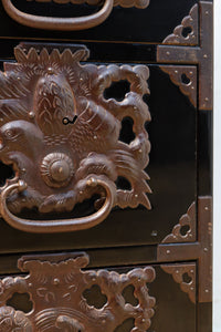 Clothing Chest BB3129