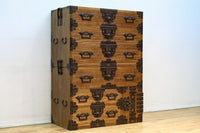 Clothing Chest BB3143