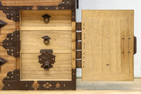 Clothing Chest BB3143