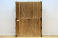 Clothing Chest BB3143