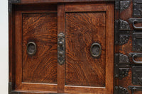 Merchant Chest BB3152