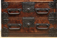 Merchant Chest BB3152