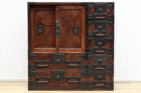 Merchant Chest BB3152