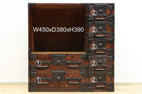 Merchant Chest BB3152