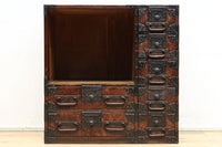 Merchant Chest BB3152