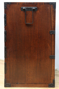 Merchant Chest BB3152