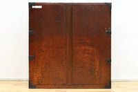 Merchant Chest BB3152