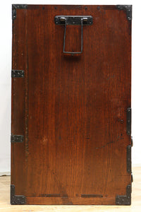 Merchant Chest BB3152