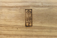 Merchant Chest BB3152