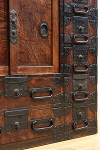 Merchant Chest BB3152
