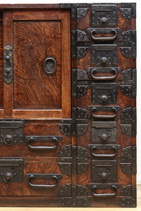 Merchant Chest BB3152