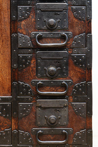 Merchant Chest BB3152