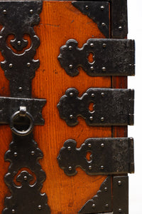 Clothing Chest BB3166