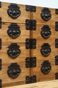 Clothing Chest BB3187-MT