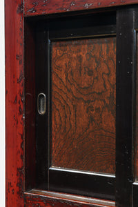 Step Chest BB3171-MT