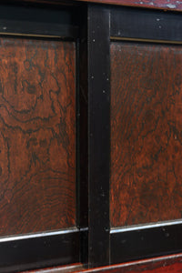 Step Chest BB3171-MT