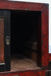 Step Chest BB3171-MT