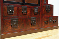 Step Chest BB3171-MT