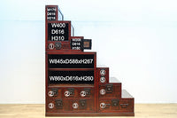 Step Chest BB3171-MT