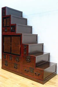 Step Chest BB3171-MT