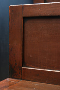 Step Chest BB3171-MT