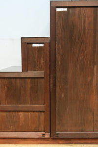 Step Chest BB3171-MT