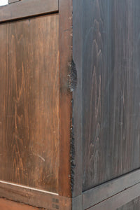 Step Chest BB3171-MT