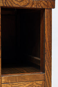 Kitchen chest BB3172-MT