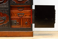 Clothing Chest BB3175