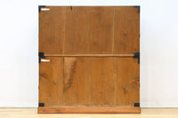 Clothing Chest BB3175