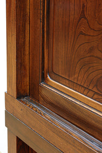 Kitchen chest BB3184-MT