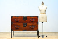 Clothing Chest BB3187