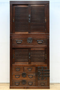 Merchant Chest BB3195