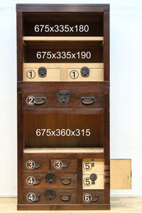 Merchant Chest BB3195