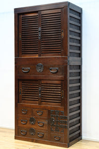 Merchant Chest BB3195