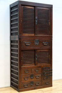 Merchant Chest BB3195